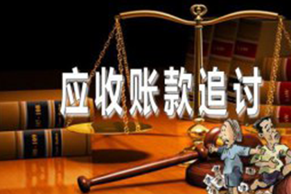 信用卡欠款达何数额将影响使用？